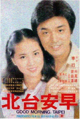 元日