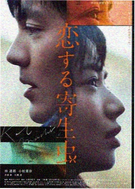 邻居